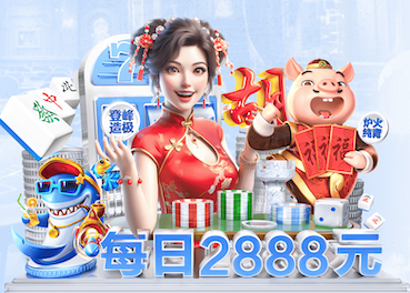 c7 1000米塑胶跑道要多少钱