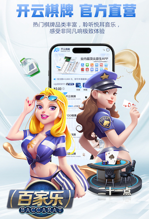 7c7c.com 乒乓球台用什么最好呢