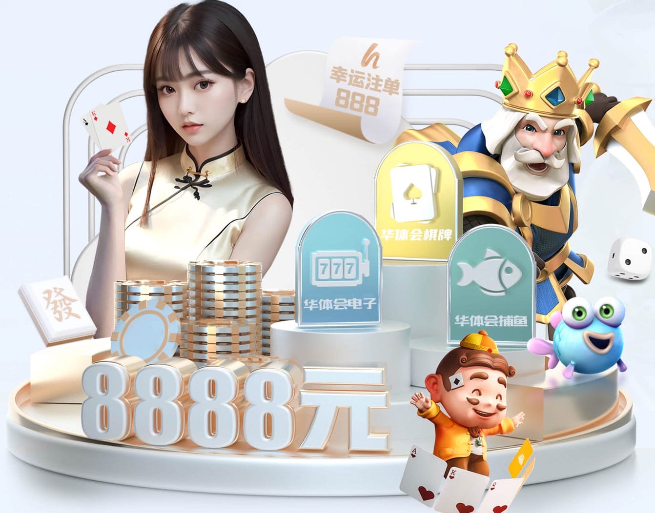 c7 家里面放乒乓球台