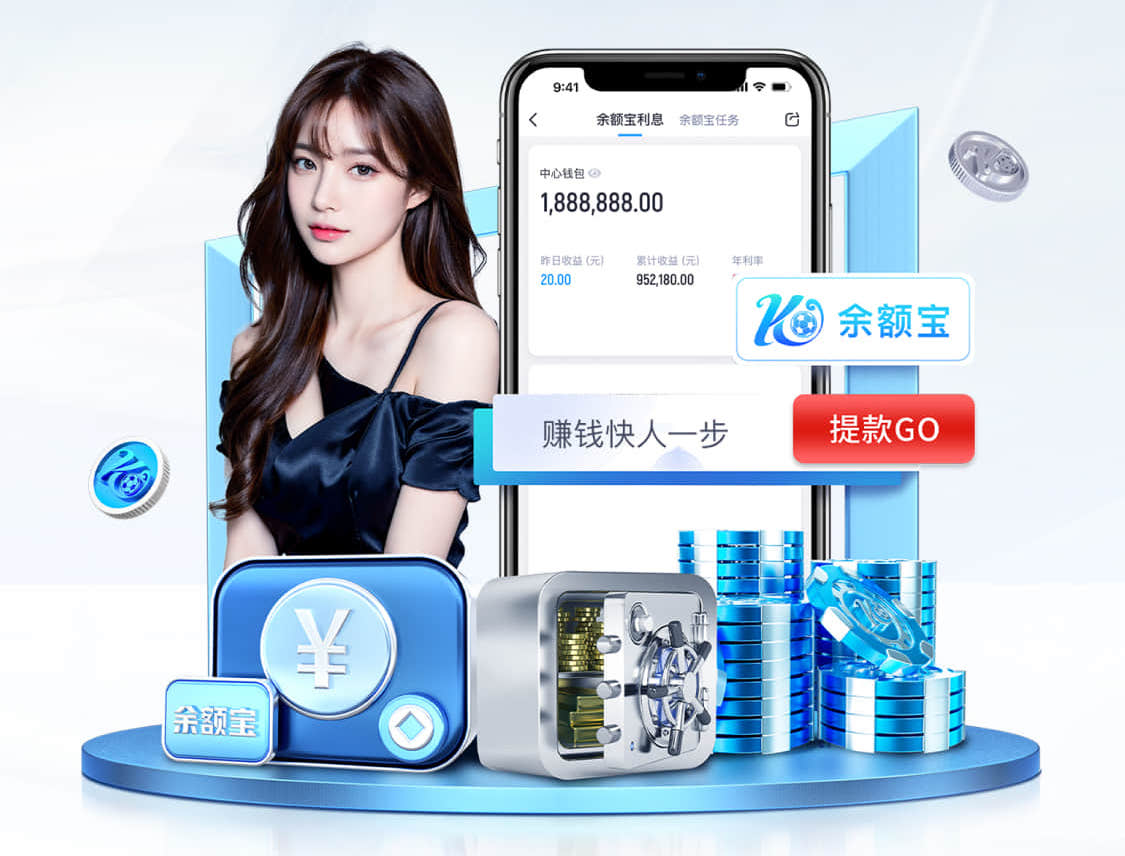 c7c7.com 日照田径器材