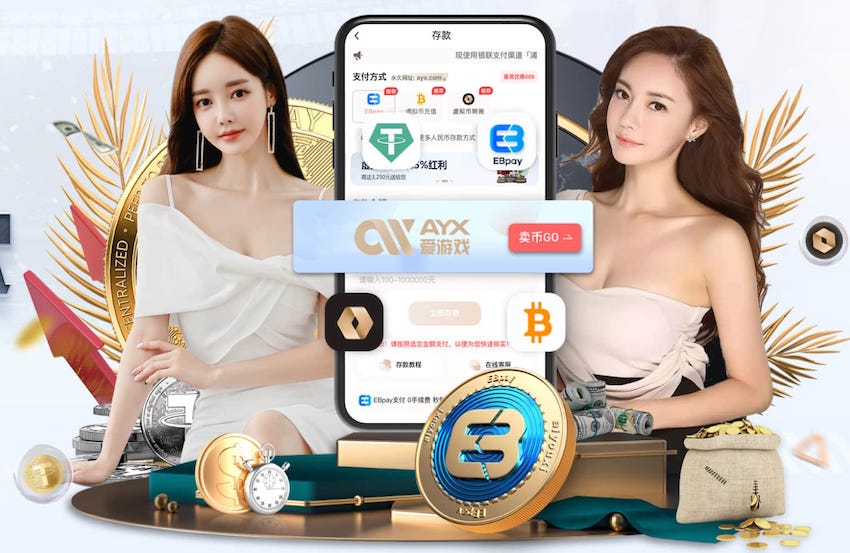 c7 乒乓球台不好用怎么办呀