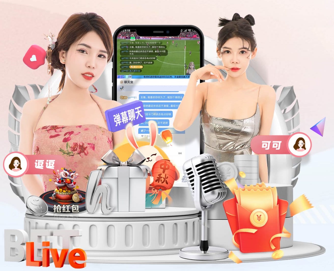 c7c7.com 正常乒乓球台标准