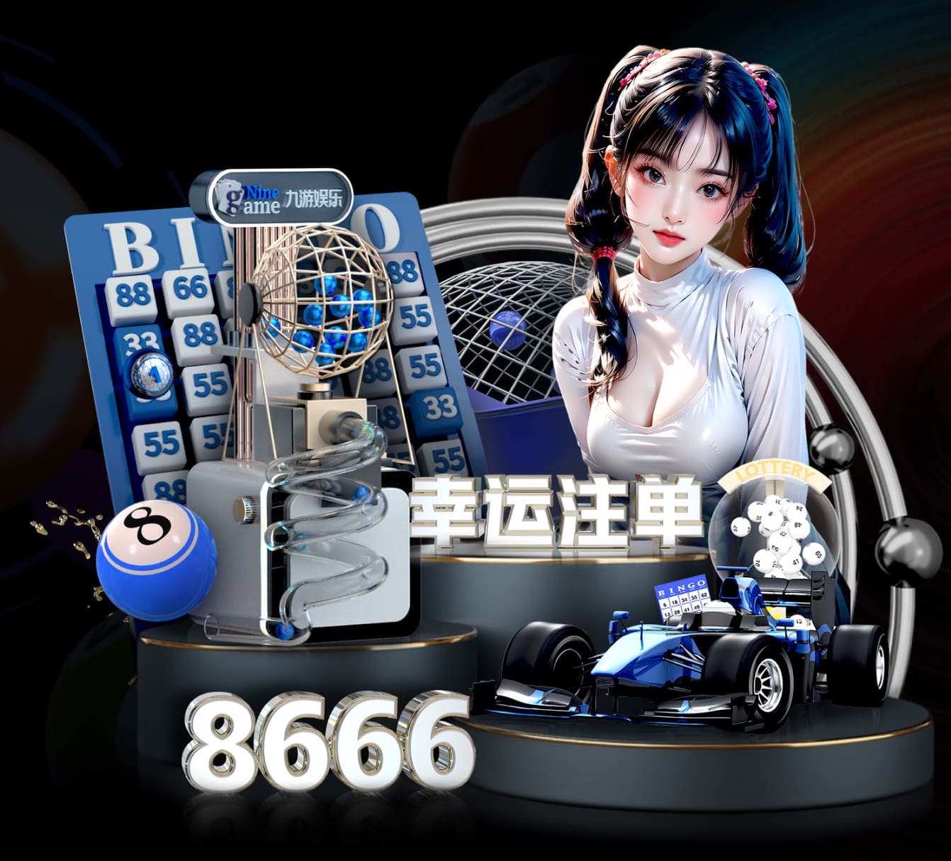 c7 快乐投篮时刻，家庭必备的固定篮球架到手！