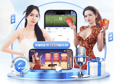 c7c7.com 提升运动质量，关注室外操场器材标准吧！
