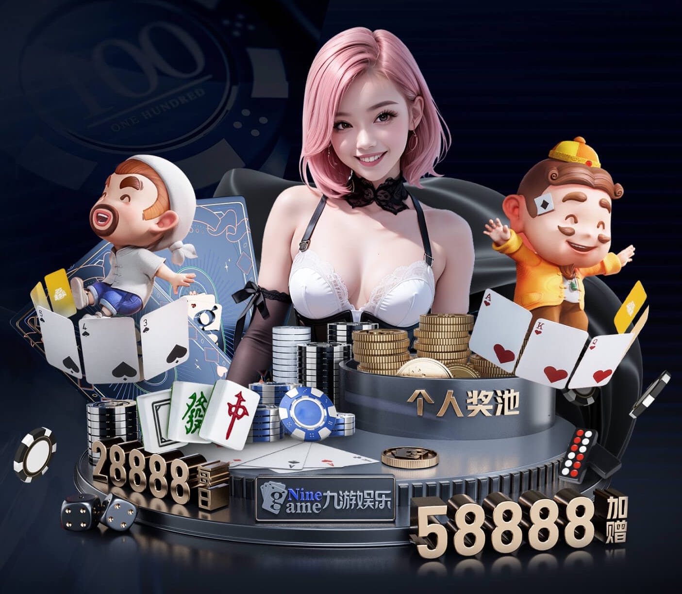 c7 小孩健身器材室内7到12岁