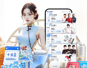 7c娱乐官网 全球最受欢迎的团队运动 筹备足球比赛的关键组织